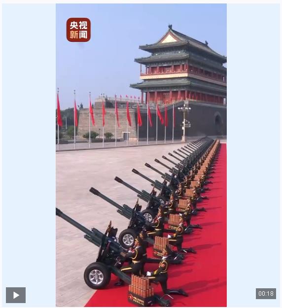 9月3日，14個(gè)瞬間，心潮澎湃！