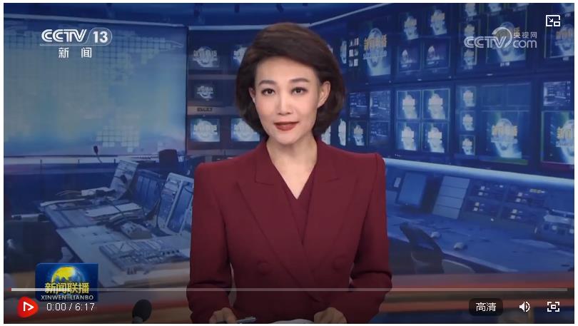 紀(jì)念中國人民抗日戰(zhàn)爭暨世界反法西斯戰(zhàn)爭勝利80周年招待會在京隆重舉行 習(xí)近平發(fā)表重要講話