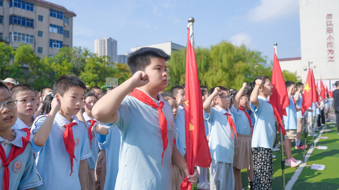  駐馬店實驗小學舉行2025年秋期開學典禮