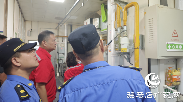 守護校園開學季,擰緊燃氣安全閥豫南燃氣開展校園燃氣安全大檢查