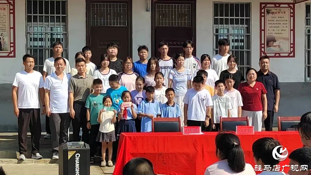 正陽縣油坊店鄉王崗村：金秋送暖 助學圓夢