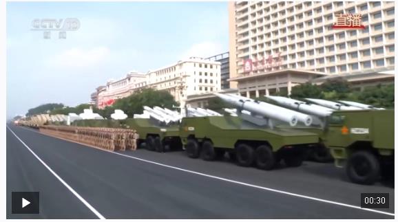 9月3日，14個(gè)瞬間，心潮澎湃！