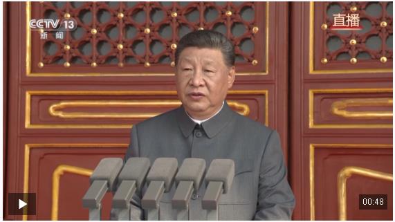 習近平：加快建設世界一流軍隊 堅決維護國家主權、統一、領土完整