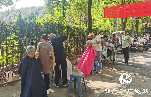 黨建聯建獻愛心 便民服務暖人心