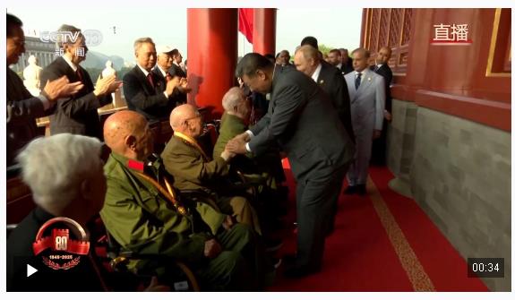 9月3日，14個(gè)瞬間，心潮澎湃！