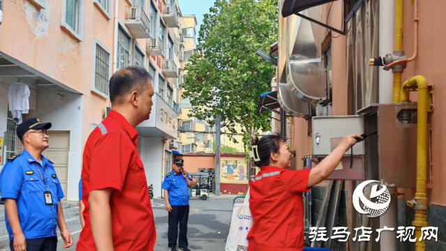 守護校園開學季,擰緊燃氣安全閥豫南燃氣開展校園燃氣安全大檢查