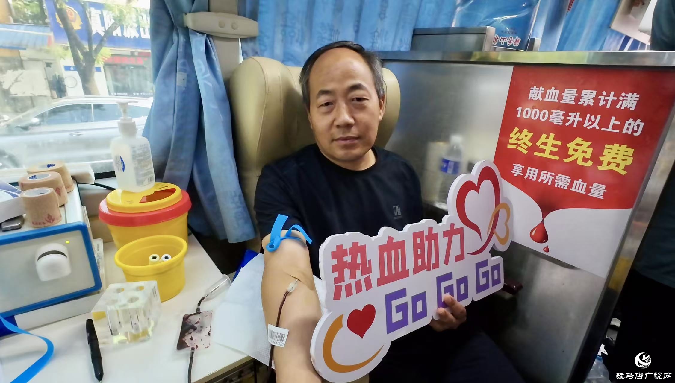 正陽：53名黨員干部獻血1.85萬毫升 為生命接力注入“紅色動能”