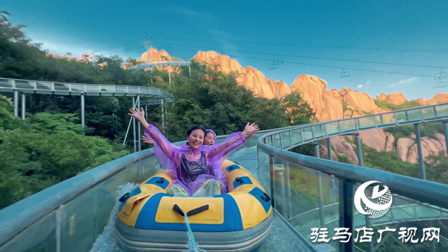 嵖岈山景區教師節送福利：9月8日至14日全國教師免門票游覽