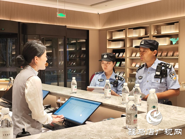 駐馬店市公安局示范區分局對轄區重點行業場所開展安全檢查