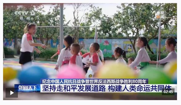 弘揚(yáng)偉大精神 凝聚奮斗力量 總書記重要講話激蕩人心