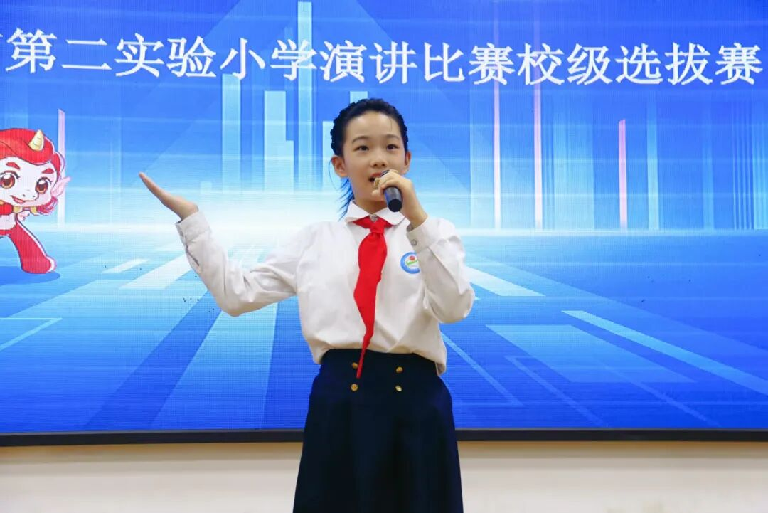  弘揚憲法精神 培育法治信仰——駐馬店第二實驗小學舉行學憲法講憲法演講比賽