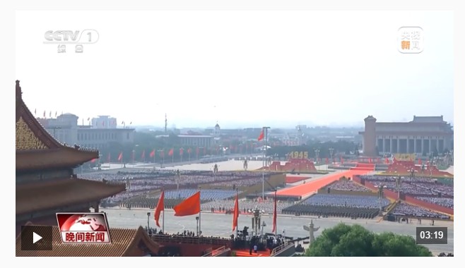 習近平總書記在紀念大會上的重要講話激勵社會各界踔厲奮發勇毅前行