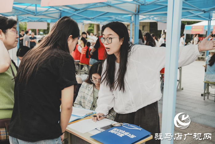 駐馬店幼兒師范高等專科學校喜迎2025級新生報到入學