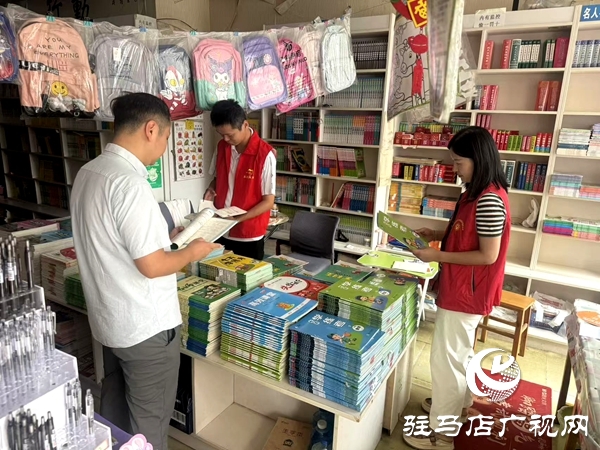 平輿縣東皇街道:開展“掃黃打非”專項檢查 護(hù)航開學(xué)季文化市場安全