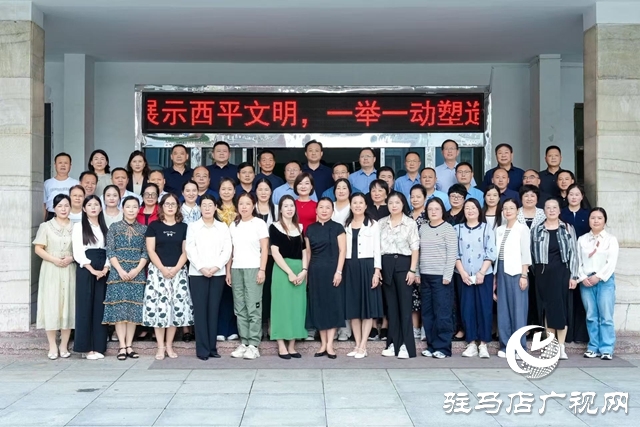 西平縣召開2025年教師節(jié)座談會