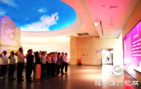 駐馬店市氣象局 “傳承紅色基因 凝聚奮進力量” 主題黨日活動走進 “楊靖宇將軍紀念館”