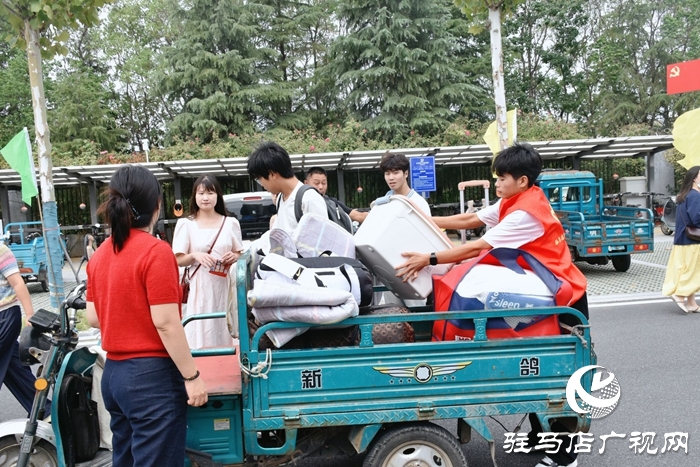  滿“新”歡喜，共赴美好！駐馬店職業(yè)技術學院喜迎2025級新生報到入學