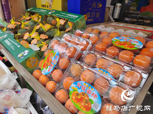 金秋鮮果集中上市 清甜多汁成市民采購首選