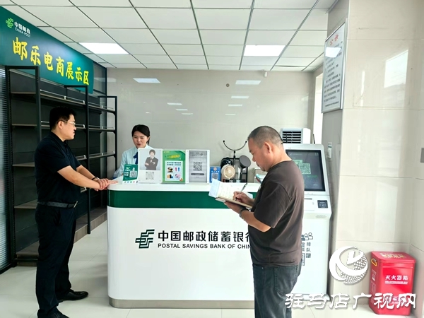 平輿郵政分公司“四必談”“五必訪”凝聚發展合力