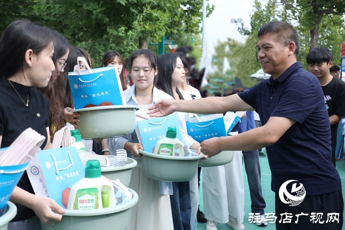  滿“新”歡喜，共赴美好！駐馬店職業(yè)技術學院喜迎2025級新生報到入學