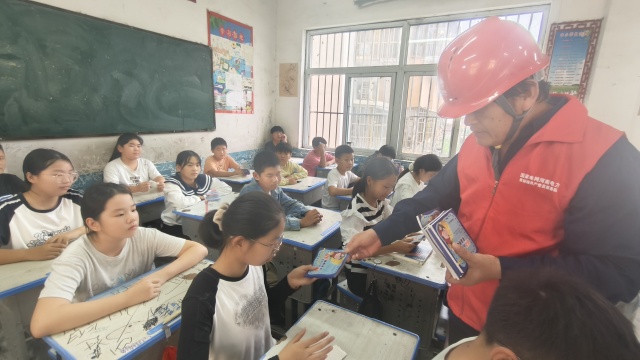 國網新蔡縣供電公司開展“開學安全第一課”活動 共筑校園用電安全防線