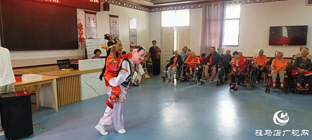 正陽(yáng)縣戲曲走進(jìn)敬老院 慰問(wèn)演出暖人心
