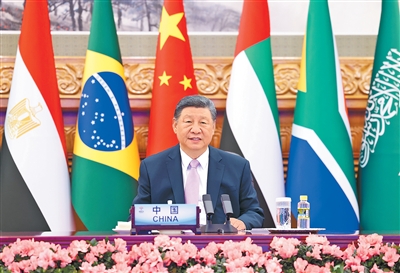 習近平出席金磚國家領導人線上峰會并發表重要講話