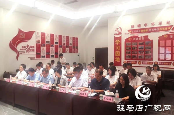 駐馬店市氣象局 “傳承紅色基因 凝聚奮進力量” 主題黨日活動走進 “楊靖宇將軍紀念館”