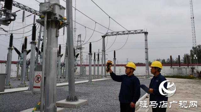 國網確山縣供電公司:開展雨天巡檢排查 筑牢電力“安全防線”