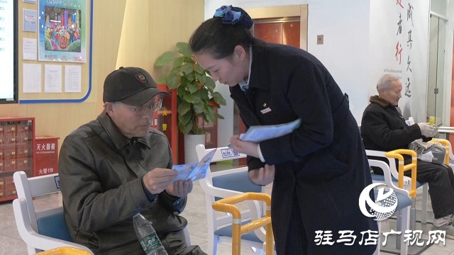 建行駐馬店分行 :匯率風(fēng)險管理業(yè)務(wù)實(shí)現(xiàn)新突破