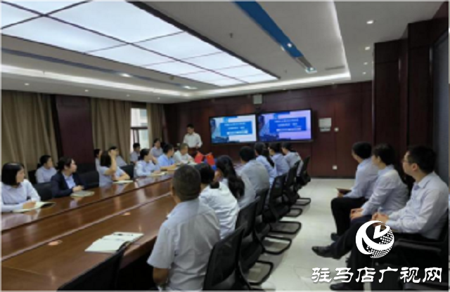 新華保險駐馬店中支開展風(fēng)控合規(guī)培訓(xùn)
