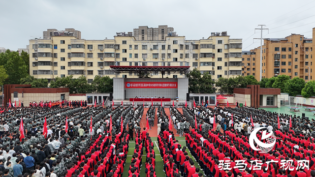 開學(xué)季表彰師生 凝聚奮進(jìn)力量
