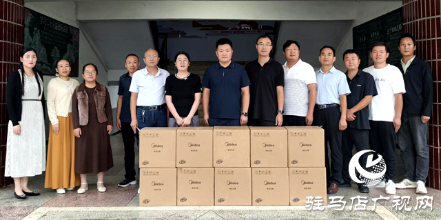 確山縣瓦崗鎮召開教師節座談會