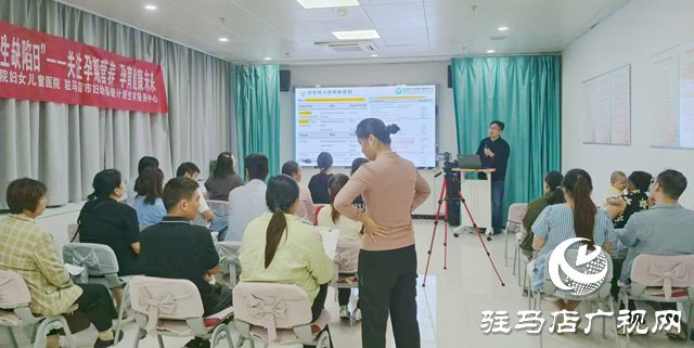 駐馬店市中心醫院開展預防出生缺陷日宣傳教育活動