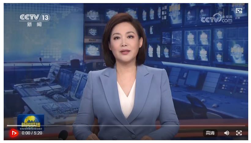 【新思想引領(lǐng)新征程】中國服務(wù)貿(mào)易創(chuàng)新升級步伐加快