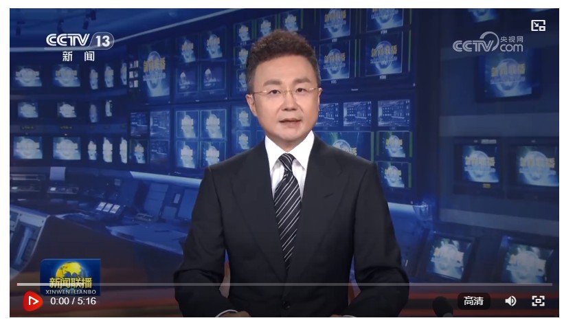 【新思想引領新征程】專精特新中小企業為經濟高質量發展注入澎湃動能