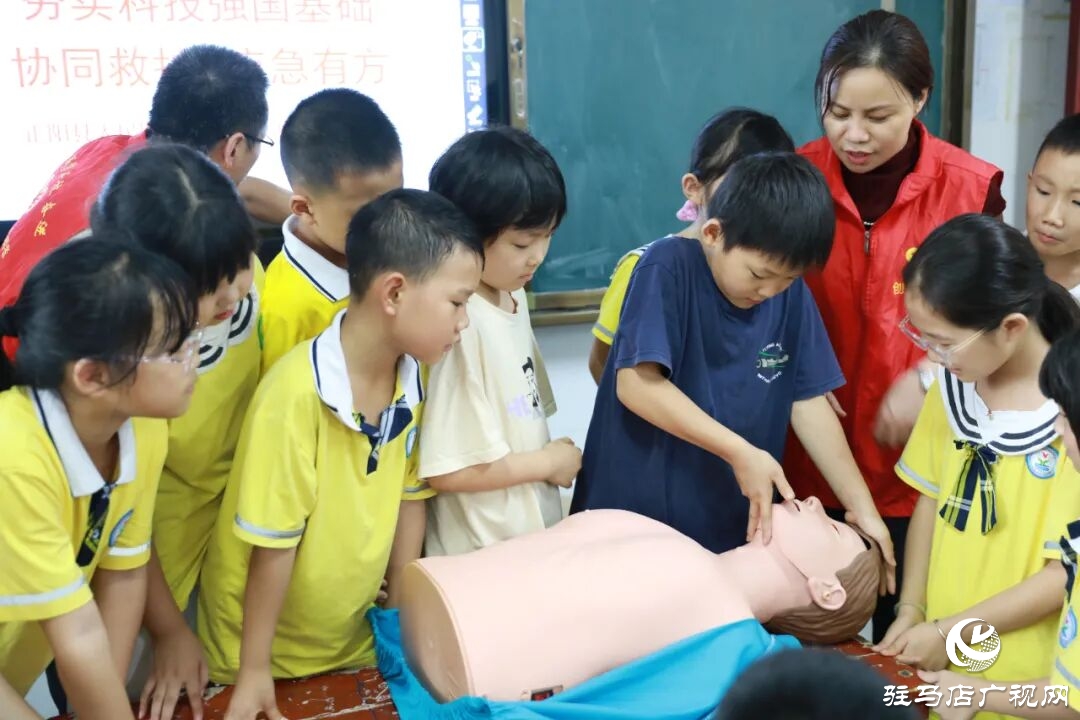 正陽縣人民醫(yī)院組織開展世界急救日宣傳活動