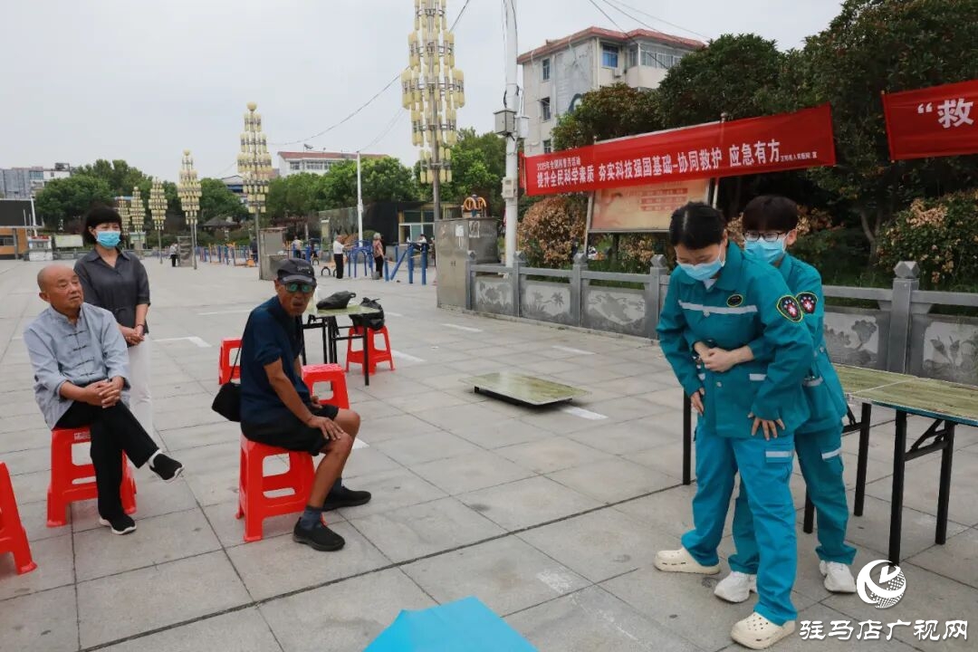 正陽縣人民醫(yī)院組織開展世界急救日宣傳活動