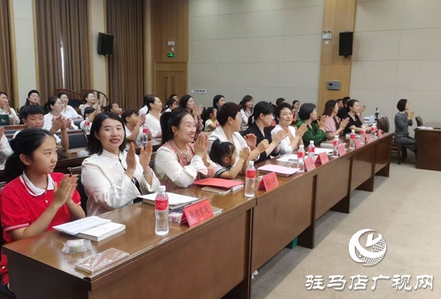 書香潤家庭 閱讀伴成長