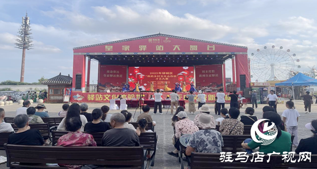 驛城區舉辦我的鄉村文化合作社才藝大賽