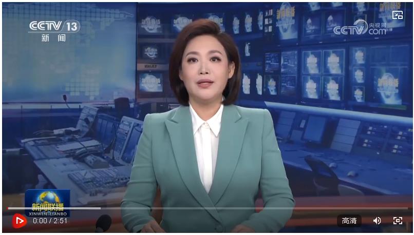 從偉大勝利中汲取力量 在偉大征程中挺膺擔當——習近平總書記在紀念中國人民抗日戰(zhàn)爭暨世界反法西斯戰(zhàn)爭勝利80周年大會上的重要講話在廣大青年中引發(fā)熱烈反響