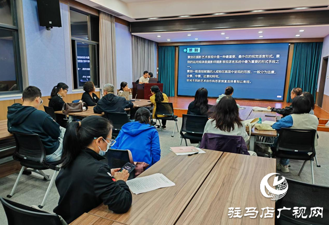 駐馬店市文化館“天中智慧夜校”2025年秋季公益培訓班開放報名