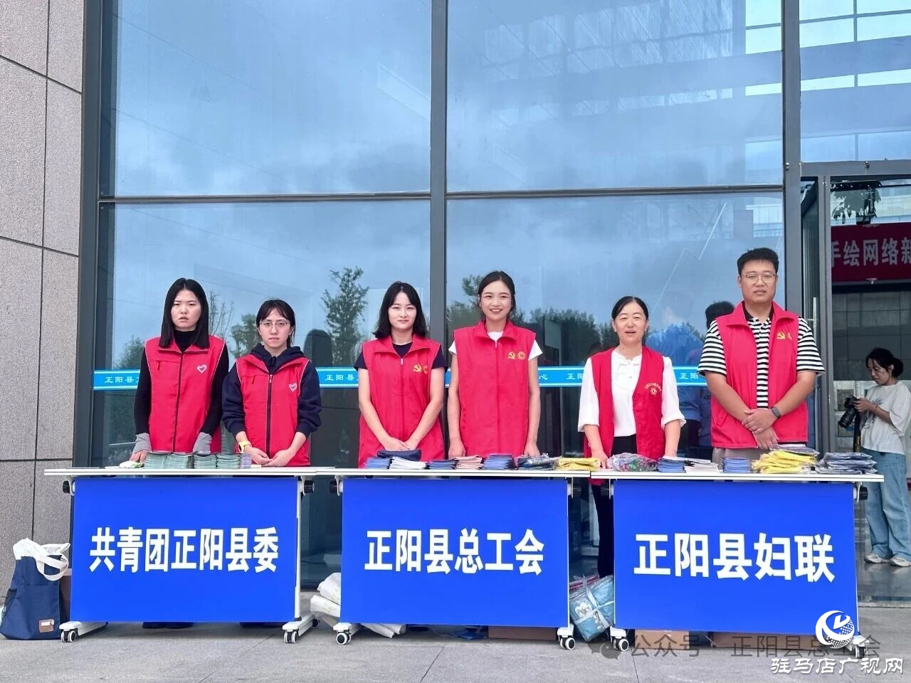 正陽縣總工會積極開展2025年國家網絡安全宣傳周駐馬店市活動