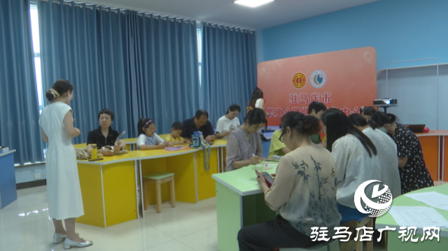 駐馬店市職工心理健康服務中心舉行“繪畫+冥想”心理療愈活動