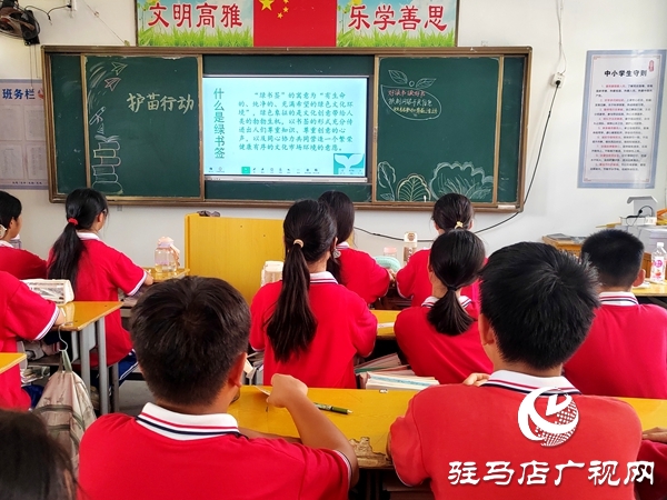 平輿五中2025年“護(hù)苗·綠書簽”宣傳活動(dòng)