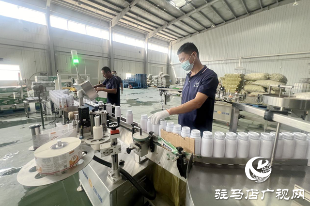 力克化工:沖刺三季度 力爭(zhēng)完成全年2億元營(yíng)收目標(biāo)