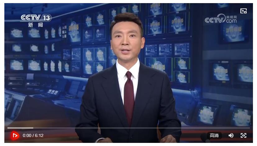 中國人民抗日戰爭暨世界反法西斯戰爭勝利80周年紀念活動總結會議在京舉行 習近平親切接見紀念活動籌辦工作各方面代表