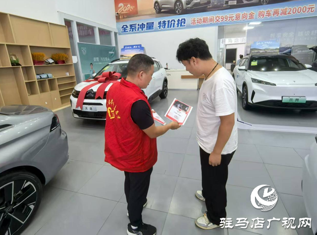 驛城區(qū)老街街道:搭臺引路促公益 社區(qū)聚力筑暖巢