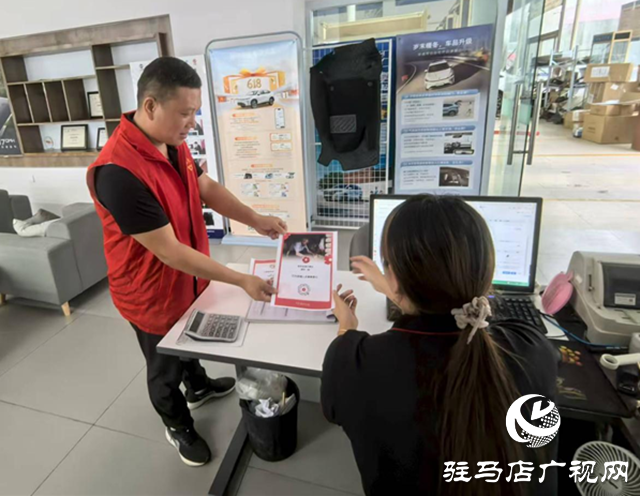 驛城區(qū)老街街道:搭臺引路促公益 社區(qū)聚力筑暖巢