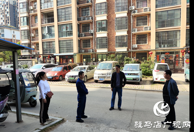 確山縣住建局:嚴查住宅小區電動車違規停放與充電行為